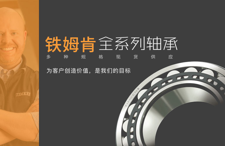 苏州亿茂传动设备有限公司