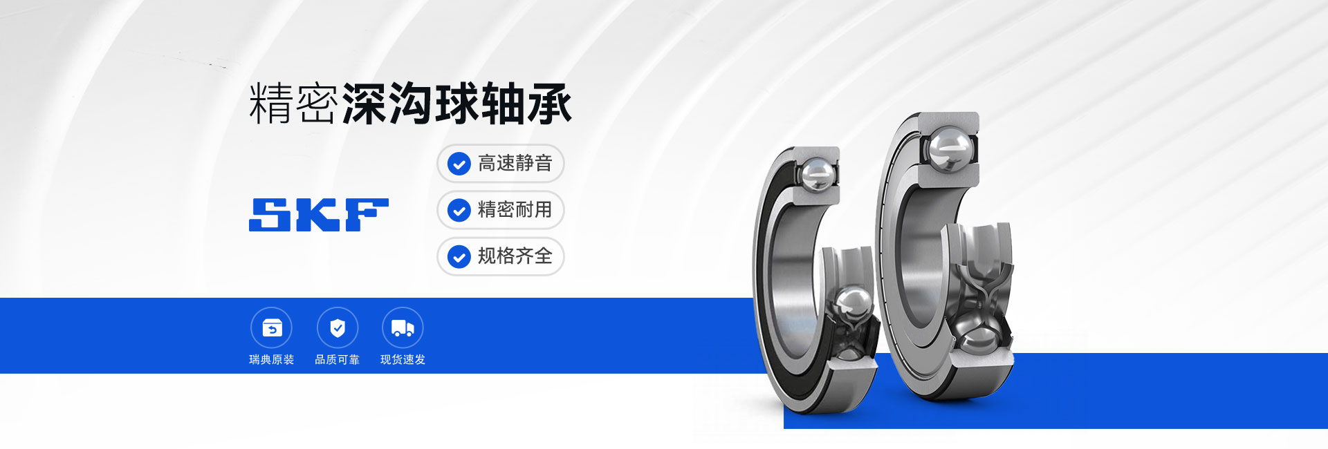 苏州亿茂传动设备有限公司