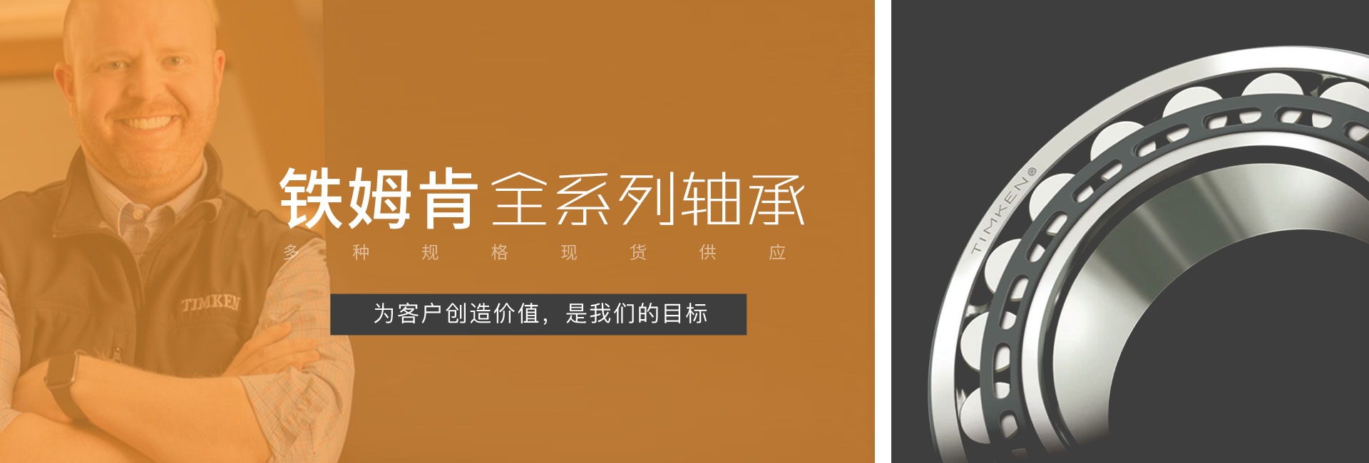 苏州亿茂传动设备有限公司