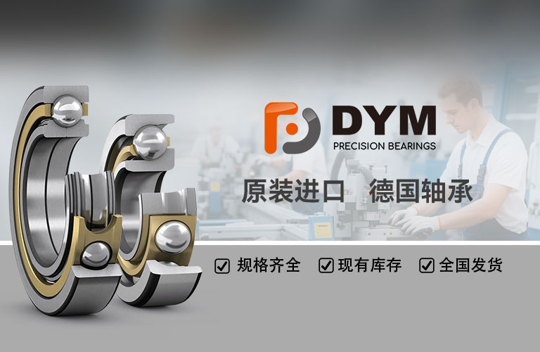 苏州亿茂传动设备有限公司