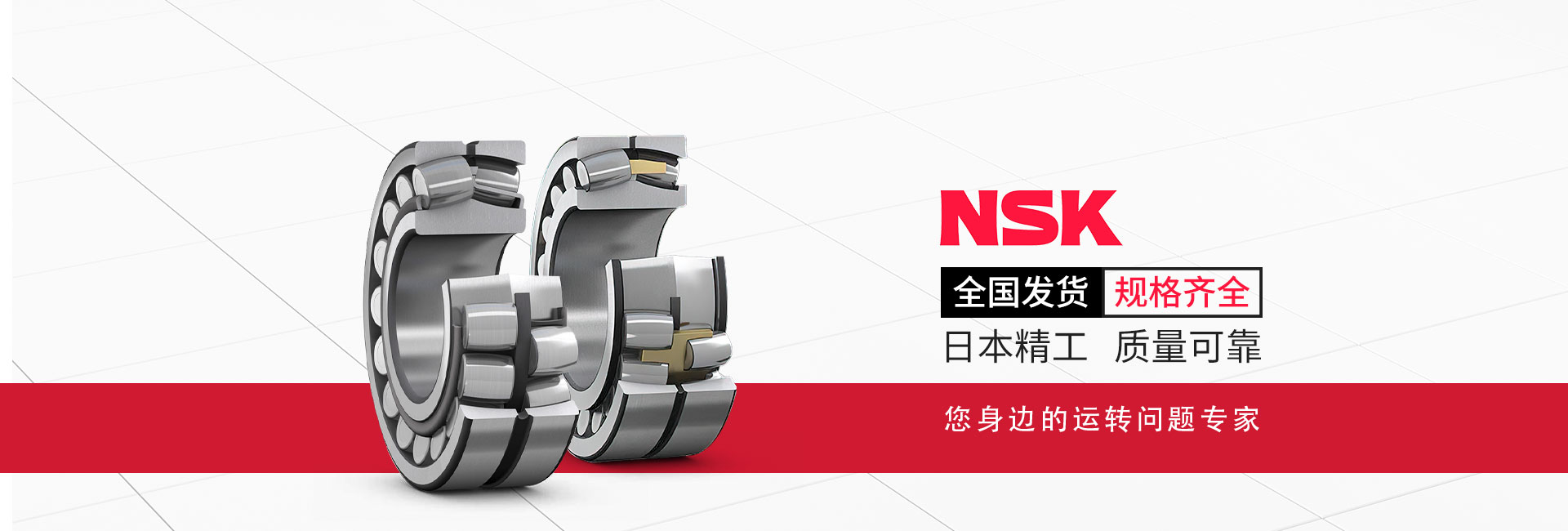 苏州亿茂传动设备有限公司